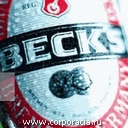 Becks
