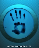 ��������� ����