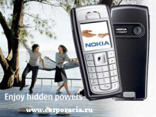  Nokia 6230