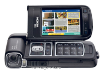Nokia N93 Golf Edition.