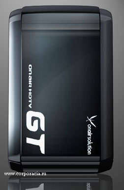 OnAir GT Mobile 