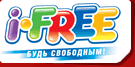 i-Free 