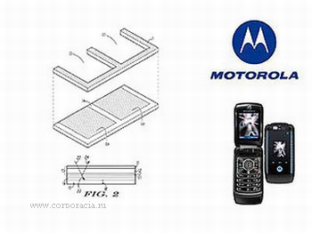 motorola