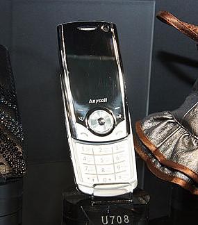 Samsung U708