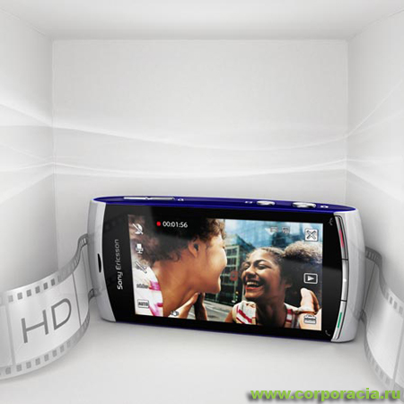 Sony Ericsson Kurara