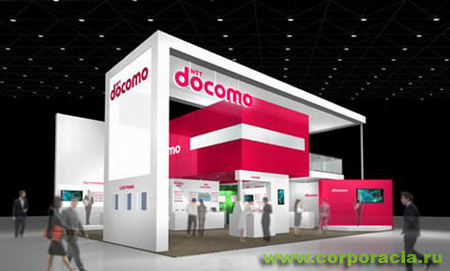  DoCoMo   mwc-2010