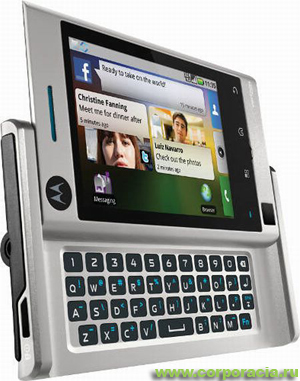 новый Android-телефон Motorola Devour