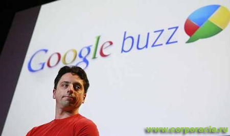 Google Buzz 