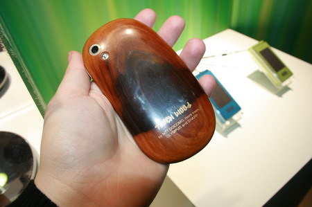 DoCoMo Mobile World Congress 2010
