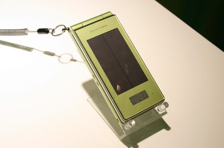 DoCoMo Mobile World Congress 2010
