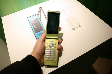 DoCoMo Mobile World Congress 2010