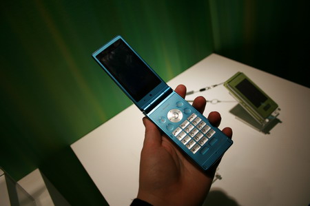 DoCoMo Mobile World Congress 2010