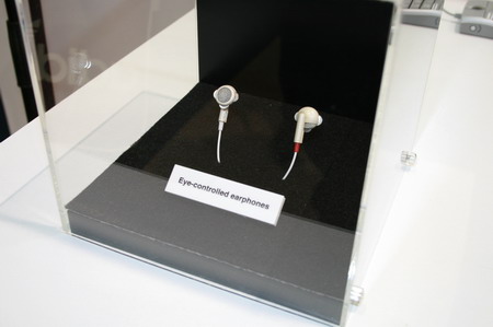 DoCoMo Mobile World Congress 2010