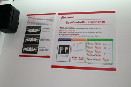DoCoMo Mobile World Congress 2010