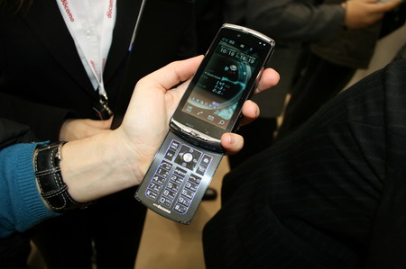 DoCoMo Mobile World Congress 2010