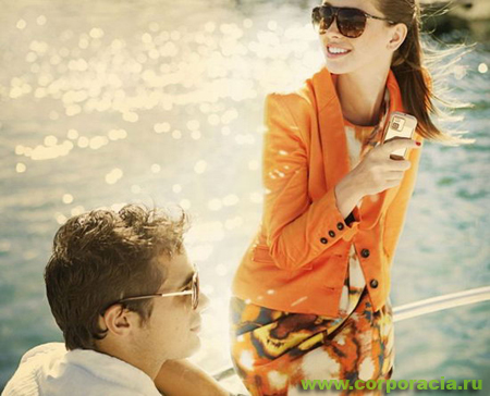 Nokia N97 mini Gold Edition