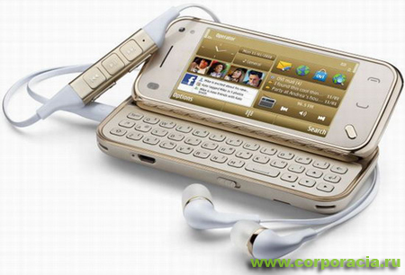 Nokia N97 mini Gold Edition