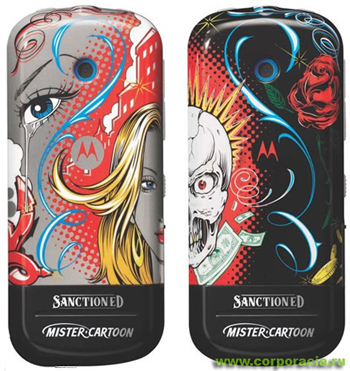   Motorola VE440 Mister Cartoon Edition