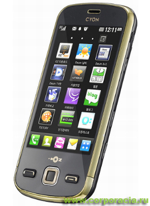 LG Maxx 9400 - 1 ГГц процeccop в обычный телефоне