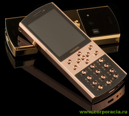 Mobiado Classic 712GCB 