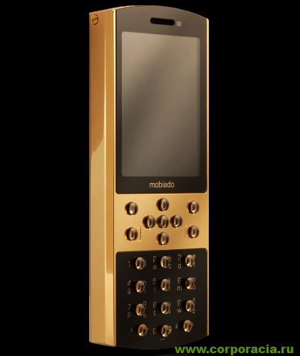 Mobiado Classic 712GCB 