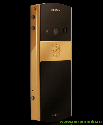 Mobiado Classic 712GCB 