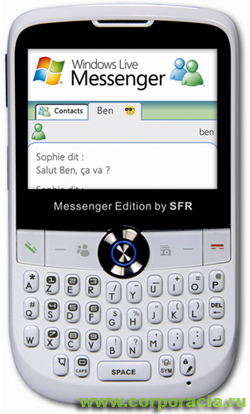 Messenger Edition 251   Microsoft  ZTE