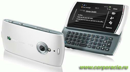 Sony Ericsson Vivaz Pro
