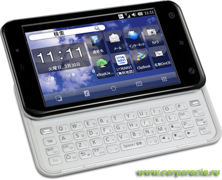 Toshiba IS02 –  WM 