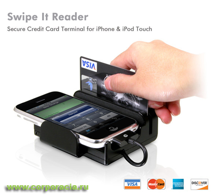 Swipe It Reade -  -  iPhone 