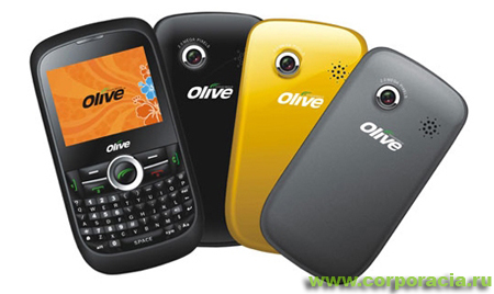 Olive Wiz V-GC800 