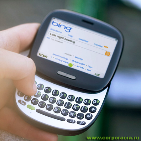 Kin One и Kin Two: первые телефоны от Microsoft