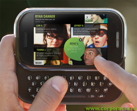 Kin One и Kin Two: первые телефоны от Microsoft