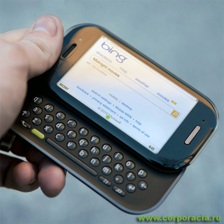 Kin One и Kin Two: первые телефоны от Microsoft