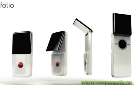 HD- Folio