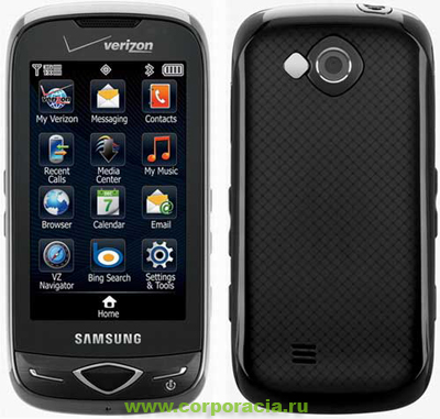 Samsung Reality U820 