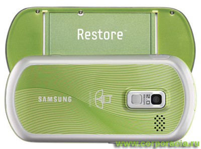 Samsung Restore