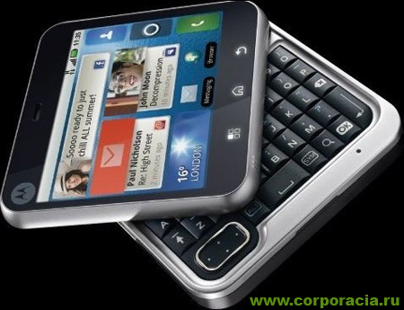 Motorola Flipout