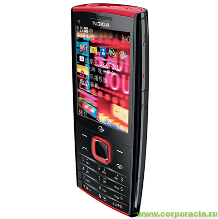 CDMA- Nokia X3