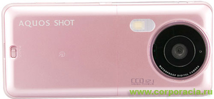   AQUOS SHOT SH008