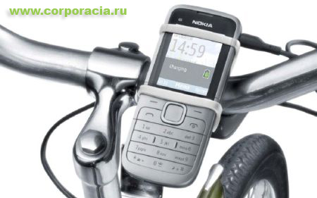 Nokia Bicycle Charger Kit   -    