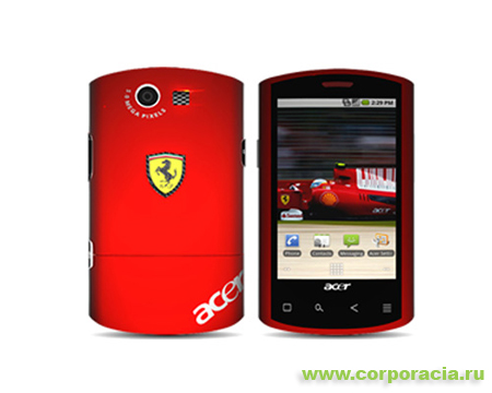 Acer Liquid E Ferrari