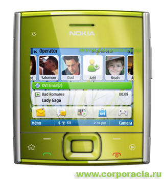 Nokia 5.