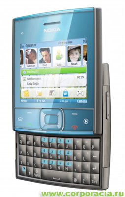Nokia 5.