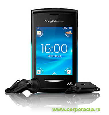 Sony Ericsson Yendo: