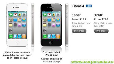 600 000  Apple iPhone 4  