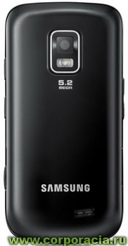 Samsung B7722 