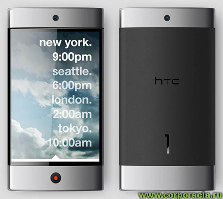 концепт телефона, убивающего микробы