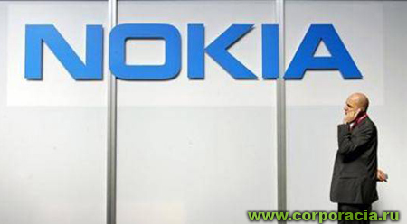 Nokia   