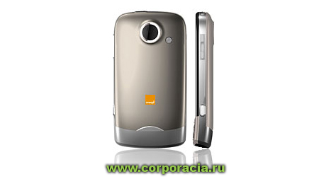 Orange Tactile Internet 